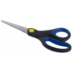 Kraf Makas Kauçuk Saplı 17 Cm 714G